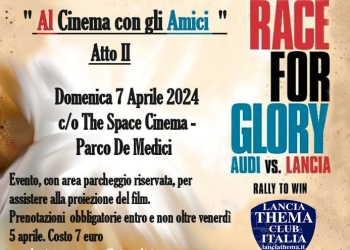AL CINEMA CON GLI AMICI 2024 ATTO II